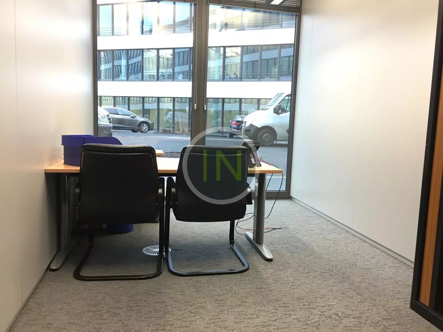 Büro in Luxembourg, Foto 5
