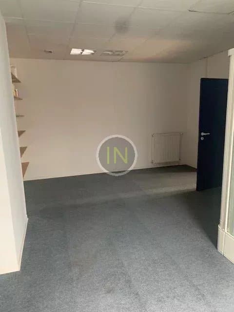 Office in Foetz, photo 1