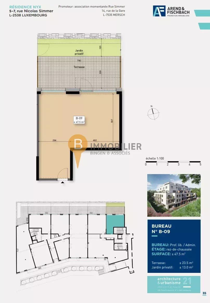 Office in Luxembourg, photo 1