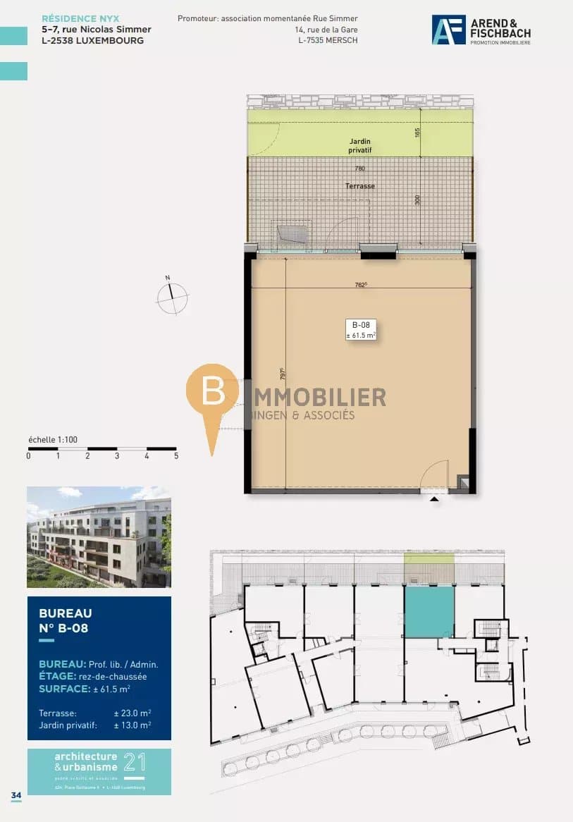 Office in Luxembourg, photo 1
